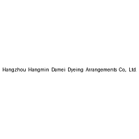 Hangzhou Hangmin  Damei Dyeing  Arrangements