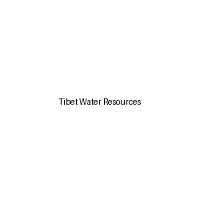 Tibet Water Resources