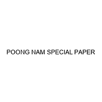 POONG NAM SPECIAL PAPER