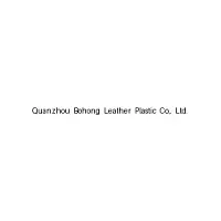 Quanzhou Bohong Leather Plastic