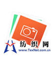 Shanghai Jingqingrong Garment