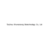 Taizhou Wumaixiang Biotechnology