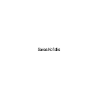 Savas Kofidis