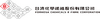 Formosa Chemicals Fibre Corporation
