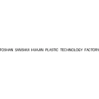 Foshan Sanshui Huajin Plastic Technology Factory
