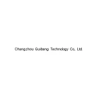 Changzhou Guibang Technology