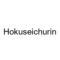 Hokuseichurin