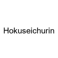 Hokuseichurin