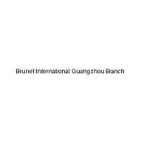 Brunet International  Guangzhou Branch
