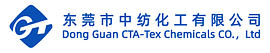 Dongguan CTA-Tex Chemicals