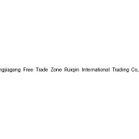 Zhangjiagang Free Trade Zone Ruiqin International Trading