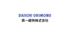 Daiichi Orimono