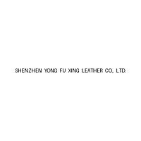 Shenzhen Yong Fu Xing Leather
