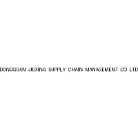 Dongguan Jiexing Supply Chain Management
