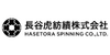 Hasetora Spinning