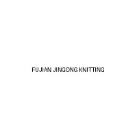 Fujian Jingong Knitting