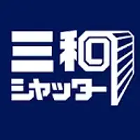 SANWA Okayama Factory