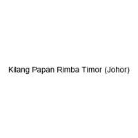 Kilang Papan Rimba Timor (Johor)