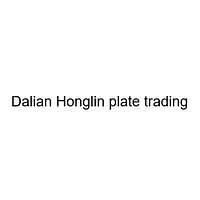 Dalian Honglin plate trading