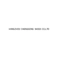 Hangzhou Chenggong Shoes
