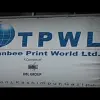 Thanbee Print World