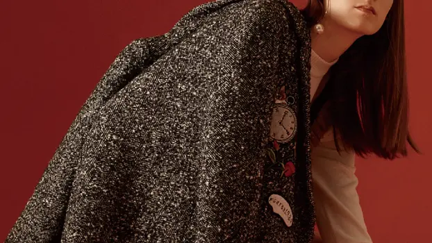 Jiaxing New Rimei Fashion cover
