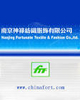 Nanjing Fortune Textile