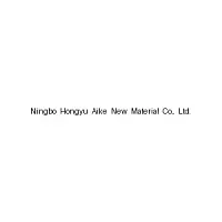 Ningbo Hongyu Aike New Material