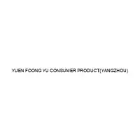 YUEN FOONG YU CONSUMER PRODUCT(YANGZHOU)