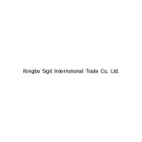 Ningbo Sigil International Trade