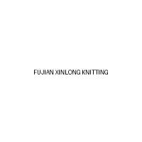 Fujian Xinlong Knitting