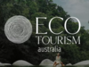ECOTOURISM AUSTRALIA