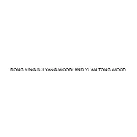 DONG NING SUI YANG WOODLAND YUAN TONG WOOD