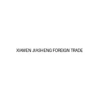 Xiamen Jiasheng Foreign Trade