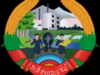 Lao Ministry of Agriculture and Forestry