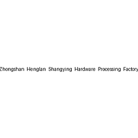 Zhongshan Henglan Shangying Hardware Processing Factory