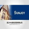 Zhejiang Zhongda Sunjoy Trading