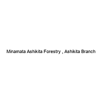 Minamata Ashikita Forestry , Ashikita Branch