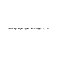 Shaoxing Beiyu Digital Technology