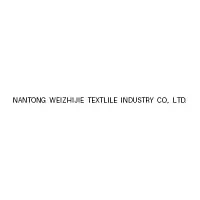 Nantong Weizhijie Textlile Industry