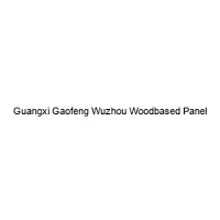 Guangxi Gaofeng Wuzhou Woodbased Panel