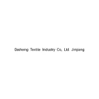 Dasheng Textile Industry