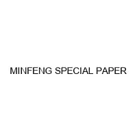 MINFENG SPECIAL PAPER