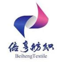 Huzhou Beiheng Textile