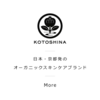 KOTOSHINA