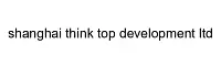 Shanghai Think Top Development