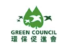 GREEN COUNCIL (GC)