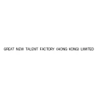 Great New Talent Factory (Hong Kong)