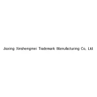Jiaxing Xinshengmei Trademark Manufacturing