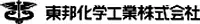 TOHO CHEMICAL INDUSTRY